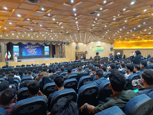 همایش "ما مغرب" با محوریت تبیین اندیشه های امام خامنه ای و تحلیل دفاع مقدس 2