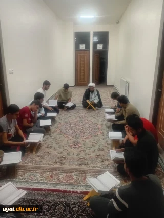 توسعه فرهنگ قرائت قرآن و محفل انس با قرآن کریم