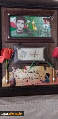 دیدار با مادر و خانواده شهیدان نوروز علی و احمدرضا میکائیلیان