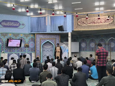 به مناسبت فرخنده  میلاد حضرت زینب (سلام الله علیها) و روز پرستار، مراسمی در مسجد مرکز  برگزار گردید.