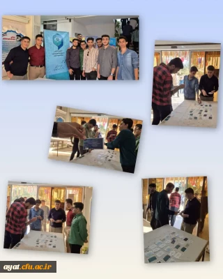 به مناسبت هفته جهانی مشاوره، انجمن علمی مشاوره و امور تربیتی مرکز شهید آیت نجف آباد برگزار میکند