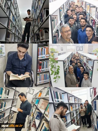 بازدید علمی پژوهشی از کتابخانه عمومی ارشاد نجف آباد 