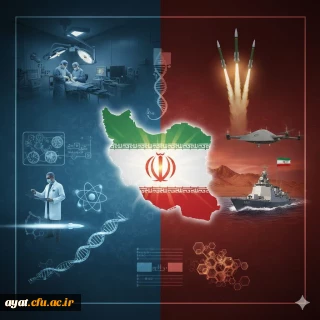 ایران قبل از اسلام یا بعد از انقلاب اسلامی؟