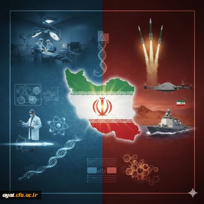 ایران قبل از اسلام یا بعد از انقلاب اسلامی؟