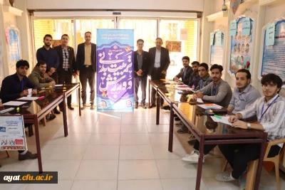 برگزاری انتخابات انجمن ورزش خوابگاهی دانشگاه فرهنگیان مرکز شهید دکتر آیت نجف آباد 