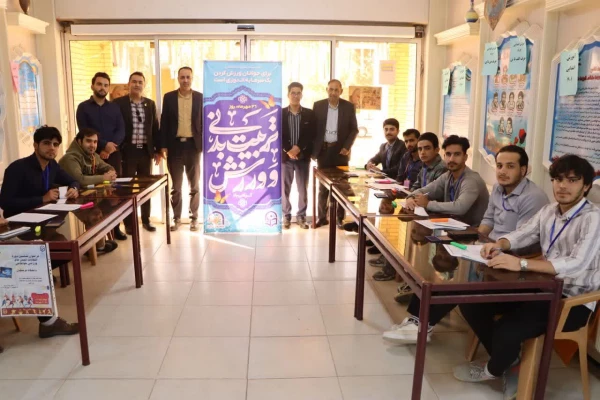 برگزاری انتخابات انجمن ورزش خوابگاهی دانشگاه فرهنگیان مرکز شهید دکتر آیت نجف آباد  2