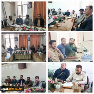 سومین جلسه کمیته فرهنگی مرکز شهید آیت نجف آباد 