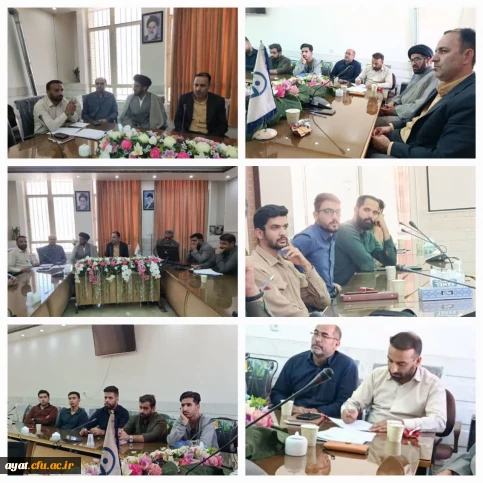 سومین جلسه کمیته فرهنگی مرکز شهید آیت نجف آباد 