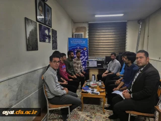  برگزاری اولین جلسه کلیه اعضا جدید انجمن ورزش خوابگاهی