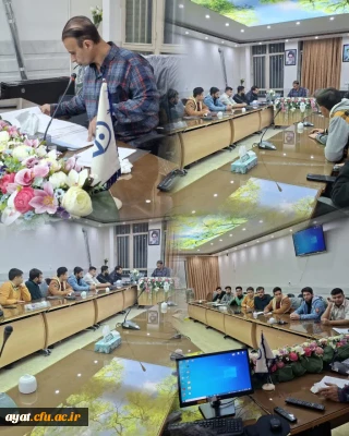 دومین جلسه از سلسله کارگاه های «تکنیک های مشاوره هیجان مدار»