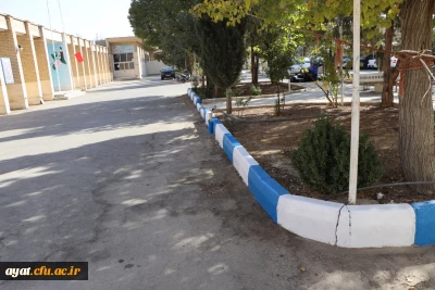 رنگ آمیزی جدول و دیوارهای خوابگاه حکیم سنائی