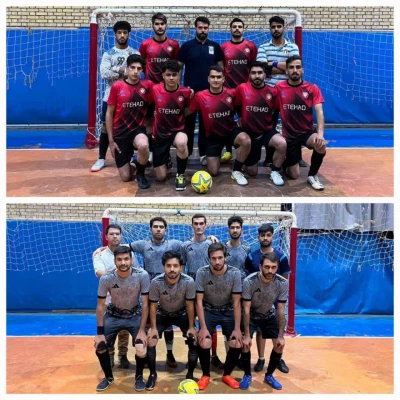 شب اول پنجمین دوره لیگ فوتسال دانشجومعلمان مرکز شهید دکتر آیت نجف آباد: 2