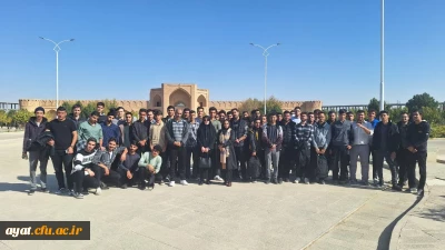 انجمن علمی آموزش ابتدایی دانشگاه فرهنگیان مرکز شهید آیت نجف آباد