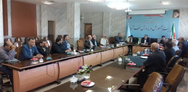 جلسه هیأت اندیشه ورز و گردهمایی پیشکسوتان بسیج فرهنگیان به مناسبت هفته بسیج 2