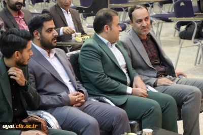 جلسه معاونین آموزشی دانشگاه  و مدیران مدارس 