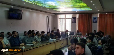 کاربرد هوش مصنوعی در آموزش و یادگیری و سواد رسانه، در سالن جلسات مرکز برگزار کردند. 
