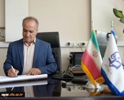 سرپرست دانشگاه فرهنگیان استان در پیامی به اساتید پژوهشگر برگزیده ، کسب این مقام را تبریک گفت.
