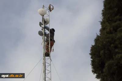 به روزرسانی شبکه اینترنت و نصب آنتن در مرکز