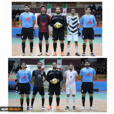 گزارش تصویری مرحله نیمه نهایی پنجمین دوره لیگ فوتسال دانشجومعلمان دانشگاه فرهنگیان مرکز شهید دکتر آیت نجف آباد: