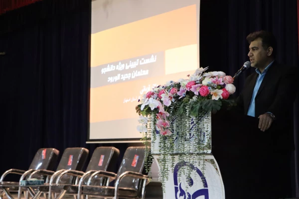 جلسه تبیینی گزینش و حراست با دانشجویان جدیدالورود 6