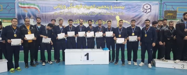 نتیجه نهایی مسابقات لیگ هندبال بیست و پنجمین دوره المپیاد ورزشی دانشگاه های فرهنگیان سراسر کشور 
 2