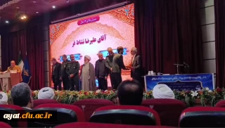 آقای علی شجاعی حافظ کل قرآن کریم و جوان ترین مدیر قرآنی کشور