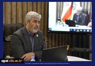 دانشگاه فرهنگیان در حماسه ۲۲ دی ماه همراه آحاد ملت ایران اسلامی فریاد بصیرت، استقامت و استکبارستیزی سر خواهد داد

دانشگاه فرهنگیان در حماسه ۲۲ دی ماه همراه آحاد ملت ایران اسلامی فریاد بصیرت، استقامت و استکبارستیزی سر خواهد داد