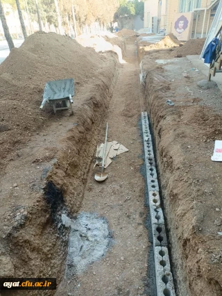 حفاری کانال تأسیساتی مجموعه فرهنگی

عملیات حفاری کانال تأسیساتی در مجموعه فرهنگی با هدف ایجاد مسیرهای زیرزمینی برای شبکه های آب، برق، گاز و فاضلاب

