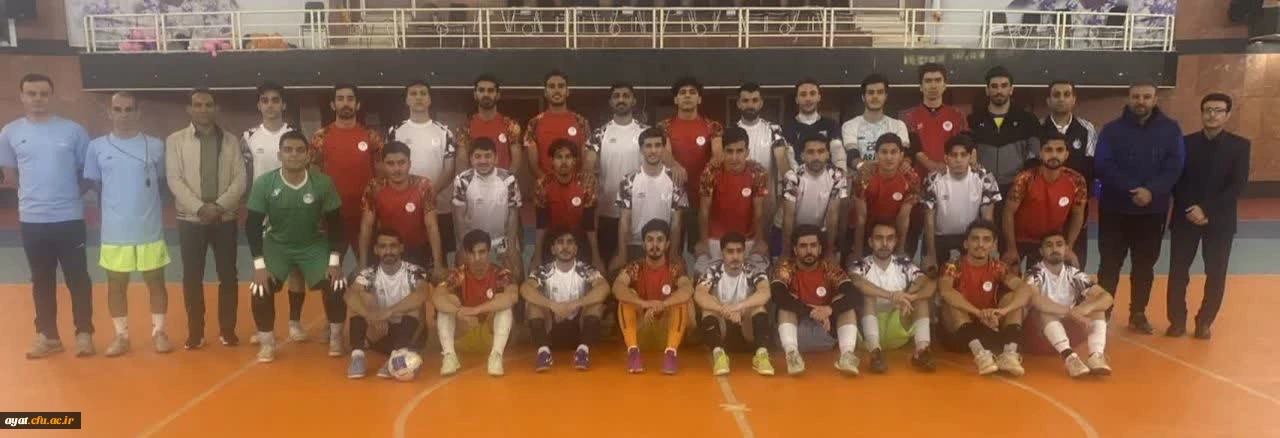 دومین مرحله انتخابی تیم ملی فوتسال

24 نفر دانشجو به دومین مرحله انتخابی تیم ملی فوتسال دانشجویان راه یافتند