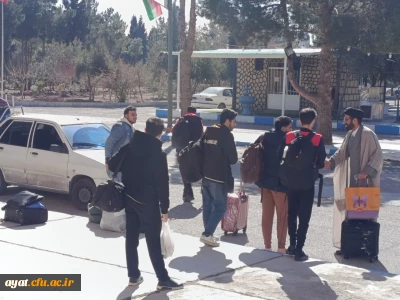 بازگشت کاروان زیارت اولی ها

بازگشت کاروان زیارت اولی های دانشکده از مشهد مقدس و استقبال پرشور مسئولین