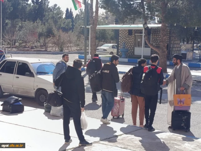 بازگشت کاروان زیارت اولی ها

بازگشت کاروان زیارت اولی های دانشکده از مشهد مقدس و استقبال پرشور مسئولین