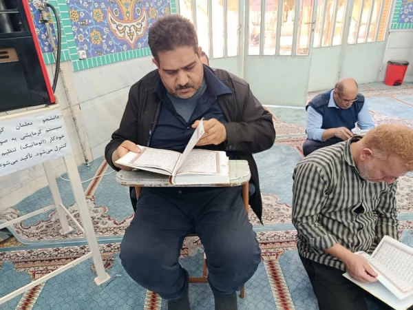  محفل انس با قرآن کریم به مناسبت سومین روز از ماه رحمت و مغفرت
گزارش معنوی جزخوانی پرسنل دانشگاه فرهنگیان شهید آیت نجف آباد 2