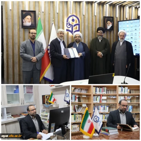 کسب رتبه اول پژوهشی و علمی کشور 

تبریک کسب رتبه اول پژوهشی و علمی کشور به جناب آقای دکتر اباذر کافی موسوی