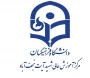 کسب مقام اول دانشکده علوم انسانی شهید دکتر آیت نجف آباد در ارزیابی رهنامه سال ۱۴۰۳

دانشکده علوم انسانی شهید دکتر آیت نجف آباد موفق به کسب مقام اول در ارزیابی رهنامه در میان مراکز و دانشکده های دانشگاه فرهنگیان استان اصفهان در سال ۱۴۰۳ گردید.