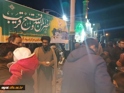 موکبی جهت خدمت رسانی

به گزارش روابط عمومی دانشگاه فرهنگیان مرکز شهید دکتر آیت نجف آباد موکبی جهت خدمت رسانی با حضور ریاست محترم مرکز جناب آقای دکتر ابراهیم و معاونت دفتر نهاد رهبری، در باغ ملی شهرستان نجف آباد برپا شد.