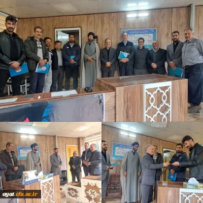 تقدیر از نگهبانان

حضور ریاست دانشگاه فرهنگیان اصفهان در دانشکده علوم انسانی شهید دکتر آیت نجف آباد و تقدیر از نگهبانان