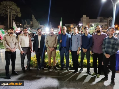 ۸۶ شب گذشت؛ اما شعله ی این حماسه هنوز روشن است

استادان،دانشجویان، کارکنان ومسولین دانشکده آیت، ۸۶ شب است که روایت ایستادگی، همدلی و حضور را زنده نگه داشته