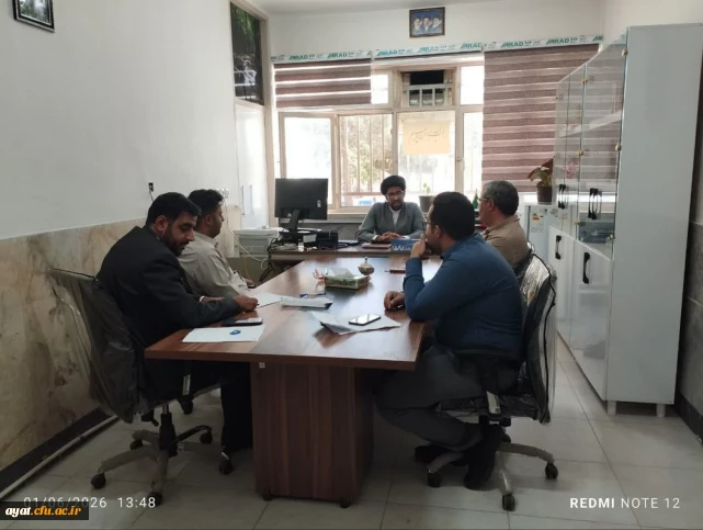 جلسه بزرگداشت باشکوه عید سعید غدیر خم، در دفتر نهاد

در راستای برنامه ریزی جهت بزرگداشت باشکوه عید سعید غدیر خم، جلسه کارگروه فرهنگی با حضور معاونت محترم دانشکده، همکاران گرامی و اعضای مربوطه تشکیل گردید