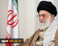 پایگاه اطلاع رسانی مقام معظم رهبری