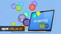 سامانه یادگیری الکترونیکی (فوق برنامه)
